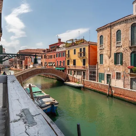San Nicolo Canal View Venedig